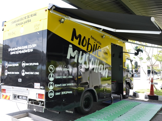Mobile Musolla